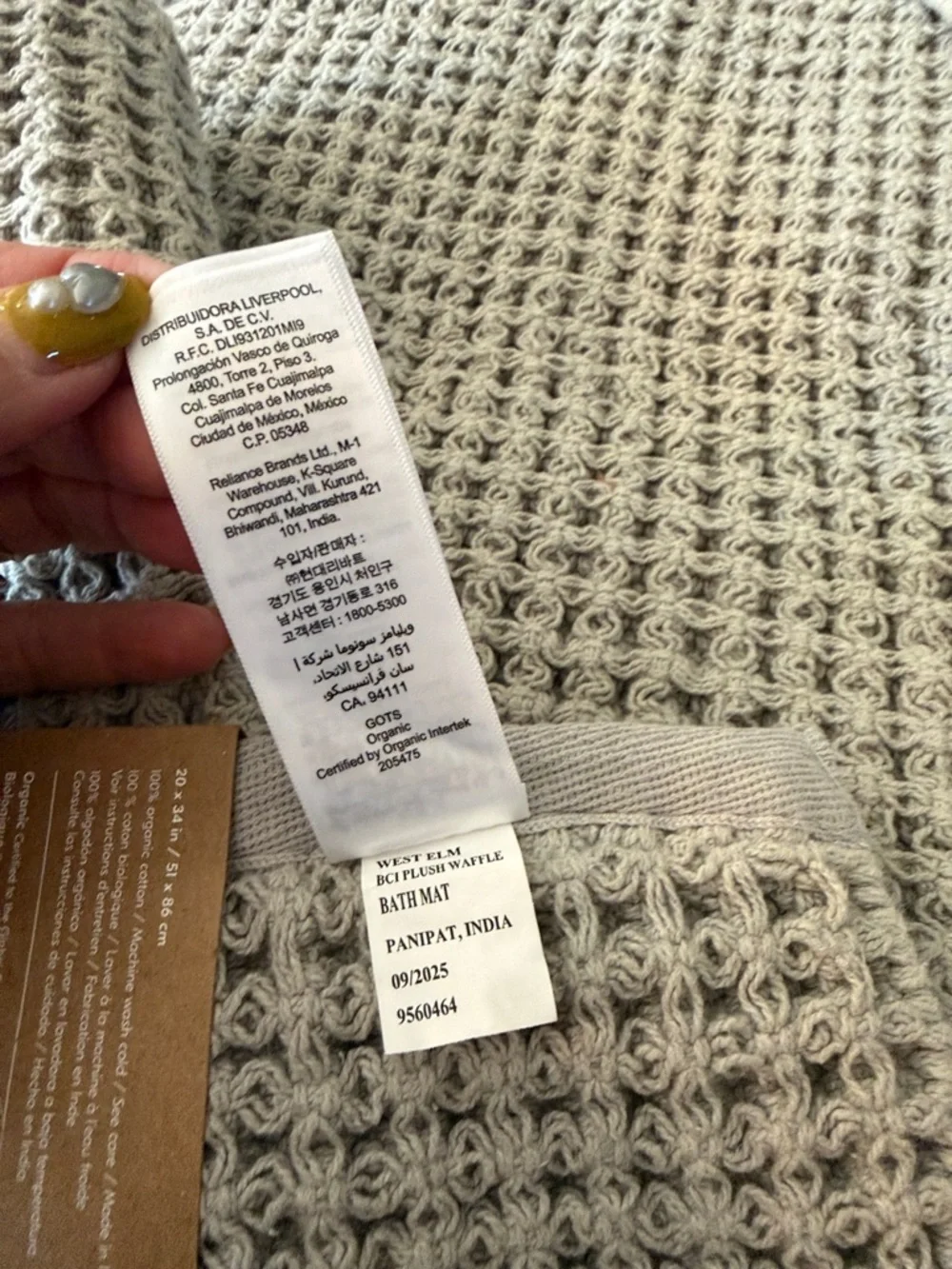 West Elm Plush Waffle Bath Mat in Light Gray
